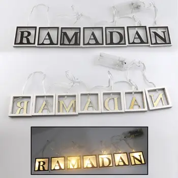 1 Set Eid Mubarakas Apdailos LED Styginių Šviesos Naktį Lempos Kabo Ramadanas Islamo Šalis Reikmenys, Namų Dekoravimo Reikmenys