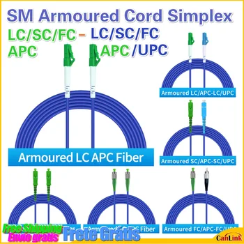 10vnt Sandėlyje, Pasirengę Visi-Čia SM Šarvuotos 2M LC/SC/FC APC - LC/SC/FC APC UPC FTTH Single-Mode Fiber Optic Patch Cord, Megztinis, 3.0 mm