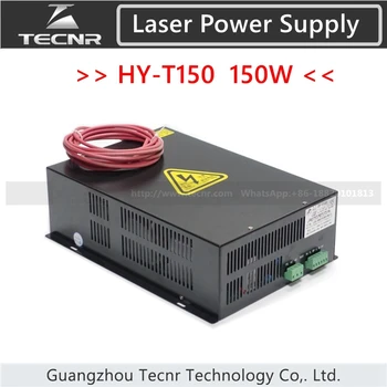 150W CO2 lazerio maitinimo HY-T150 už 150W 130W lazerio vamzdis