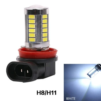 1Pc H8, H11 LED Rūko Lemputės 5630SMD 660LM 6000-8000K Baltos spalvos Automobilių Vairavimo Veikia Lempa Auto Led Žibintai