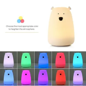 1PCS Mielas Keli Spalva Kūrybos Silikono Įkraunamas LED Nakties Šviesos Spalvinga Polar Bear Forma Tap Control Vaikams Vaiką