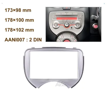 2 DIN Automobilio Radijo Skydelis Autonominę Automobilio Modifikacija, DVD Kadras Stereo Dash CD Apdailos Montavimo Rėmo Komplektas Tinka NISSAN 2010