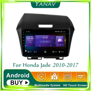 2 Din Automobilių Garso Android Stereo Imtuvas Honda Jade 2010-2017 GPS Navigacija, Automobilių Radijas, Vaizdo Multimedia MP3 Grotuvas, Galvos Vienetas