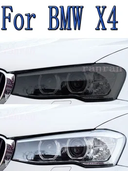 2 Vnt BMW X4 G02 F26 M 2014-Automobilių Šviesų Atspalvį, Juodos Apsauginės Plėvelės Vinilo Apsaugos Skaidrios TPU Lipdukas Priedai