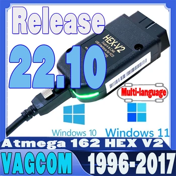 [2022 HOTSALE] VAGCOM 22.10/ 22.9 Obd2 Skaneris HEX V2 VAG COM FOR VW AUDI Skoda Seat ATMEGA162 Multi-language VAG COM HEX V2