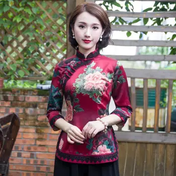 2023 tango kostiumas cheongsam mygtuką viršuje retro mados elegantiškas atsitiktinis kinijos nacionalinio stiliaus lady ilgomis rankovėmis stora qipao palaidinė g873