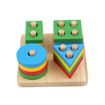 2023 Žaislai Švietimo Mediniai Geometrinio Rūšiavimo Lenta Montessori Vaikų Švietimo Žaislai Statybos Įspūdį Vaikų Dovanų