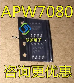 20pcs originalus naujas APW7080 APM7080 LCD Galia IC 8-pin SOP-8 APW7080KAI