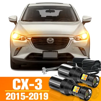 2vnt Dvitinklis Režimas, LED Posūkio Signalo+Šviesos važiavimui Dieną DRL Reikmenys Mazda CX3 CX-3 CX 3 2015-2019 2016 2017 2018