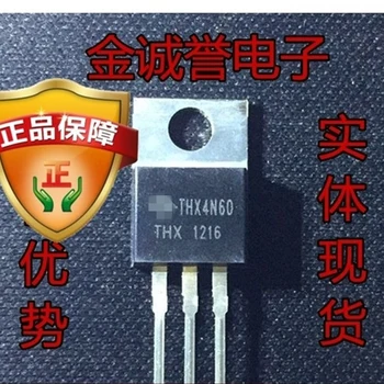 2VNT THX4N60 THX4N60 visiškai naujas ir originalus chip IC