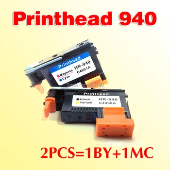2x spausdinimo galvutė suderinama hp940 officejet pro 8000 8500 8500A 8500A plus spausdintuvo galvutės
