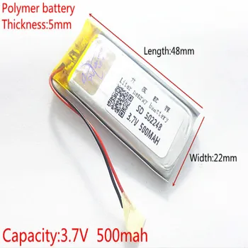 3.7 V,500mAH,502248 PLIB; polimeras ličio jonų / Li-ion baterija GPS,mp3,mp4,mp5,dvd,bluetooth,modelis žaislas mobiliojo ryšio 