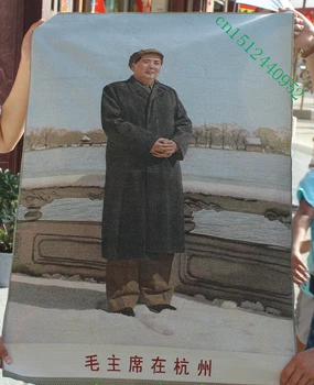 36 colių Kinų Šilko siuvinėjimo Mao Dzedunas Pirmininkas HangZhou Tangka Tapybos Freskos