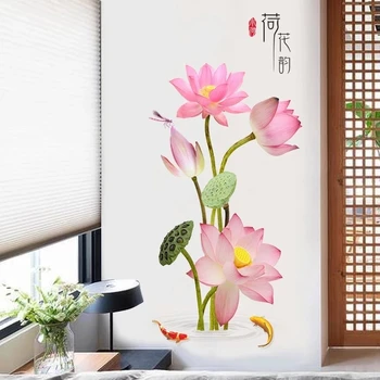 3D Lotus Sienų Lipdukai Gėlės Kambarį Sienų Dekoras Estetinį Namų Biuro Dekoras Pegatinas De Sumalti Miegamasis Decal Baldai