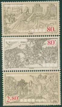 3Pcs/Set Naująjį Kinijos Pašto Antspaudo 2001-27 Į 340th Jubiliejų Zheng Chenggong Atkūrimo Taivano Antspaudų MNH