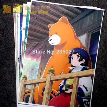 8 vnt/set Anime Mergina Susitinka Lokys plakatas Machi Amayadori Kumamiko sienos nuotraukas kambarys lipdukų, žaislų, dovanų