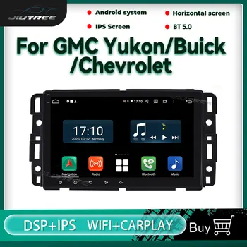 8inch Android10 Automobilio Radijo GMC Yukon Buick 2009-2013 m. 