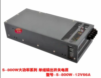 990w 48v 20A AC/DC didelės galios pramoninis maitinimo 960 w 48 voltų 20 amp AC/DC didelės galios pramoninis stebėsenos transformatorius