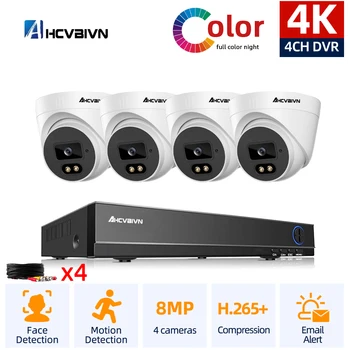 AHCVBIVN 4CH 4K Vaizdo Stebėjimo DVR Su VAIZDO Saugumo Dome kamerų Sistema 8MP Veido atpažinimo HAINAUT Kamera HDD Pasirinktinai H. 265
