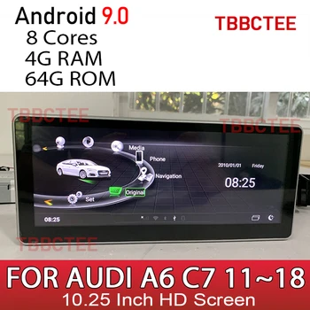 Android 9.0 4GB 64GB Audi A6 C7 2011~2018 MMI Automobilio Multimedia Player Auto Radijo, GPS Navigaciją HD Jutiklinis Ekranas