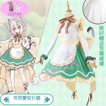 Anime Princesė Prisijungti ! Re:Nardymo Kokoro Tarnaitė Suknelė Lolita Vienodą Aprangą Cosplay Kostiumas Moterims Helovinas Nemokamas Pristatymas 2021 Naujas