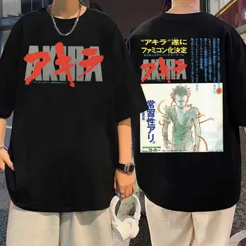 Anime Vyrų Medvilnės Streetwear Vyrų korėjos Tee Vyrų, Moterų Atsitiktinis Marškinėlius Akira Shima Tetsuo Marškinėliai Manga Grafinis Negabaritinių marškinėliai