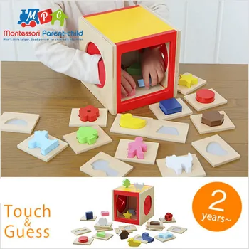 Anksti Švietimo Žaislai Aklas Puzzle Box Vaikų Rankas ir Smegenis su Nušvitimą Žaislai Touch Atspėti Mediniai Žaislai Vaikams