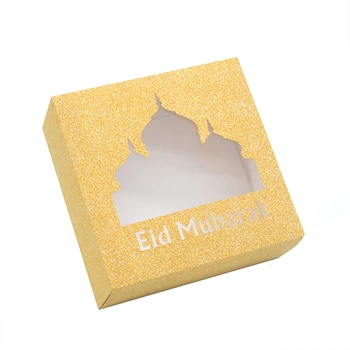 asmeninį Eid mubarakas langą dovanų dėžutėje islamo grįžti dovanos EID apdaila