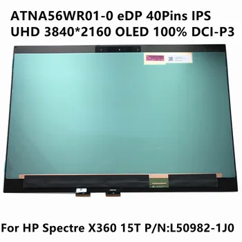 ATNA56WR01-0 15.6