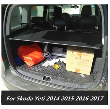 Aukštos kokybės Automobilių Galinis Kamieno Security Shield Dangtis, Už Škoda Yeti 2014 m. 2015 m. 2016 m. 2017 m. 2018 m. ( juoda, smėlio spalvos)