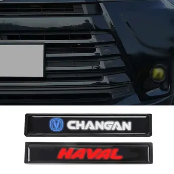 Automobilių priedai, priekiniai Grimasas oro įsiurbimo logotipą, LED ekranas, dekoratyvinės šviesos pertvarkyti lempa SRT Šviesos ženklelis emblema
