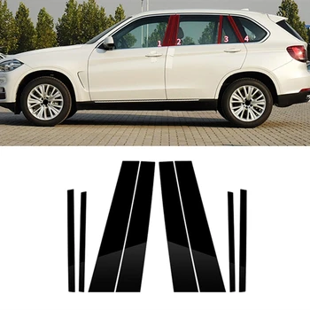 Automobilių Ramstis Pranešimų Padengti Apdaila BMW - X5 F15 2014-2018 M. Langų Apdaila Padengti BC Skiltyje Lipdukas, Juoda ,6PCS