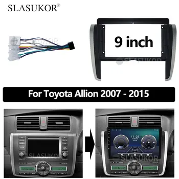 Automobilių Refitting 2DIN Radio Stereo DVD Rėmo Fasciją Dash Skydelis Montavimo Rinkiniai Ff Toyota Allion 2007 m. 2008 m. 2009 m. 2010 m. 2011-2015 m.