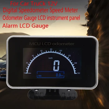 Automobilių Sunkvežimių 12V/24V 2 IN 1 Funkcijos Skaitmeninis Spidometras Greičio Matuoklis+Ridos Matuoklis LCD Prietaisų Skydelis+Žadintuvas LCD Indikatorius