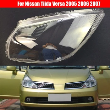 Automobilių Žibintų Objektyvas Nissan Tiida Atvirkščiai 2005 2006 2007 Automobilio Pakeitimo Auto Korpuso Dangtelio