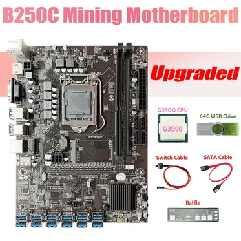 B250C BTC Miner Plokštė+G3900 CPU+64G USB Navigacija+Pertvara+SATA Kabelis+Switch Kabelis 12 USB3.0 DDR4 LGA1151 Už ETH