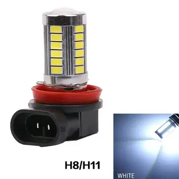 Baltos Šviesos Super Ryškus LED Posūkio Signalai, Automobilių Priešrūkinis Žibintas DRL Žibintų Vairavimo Lemputė, Stabdžių Rūko Žibintas