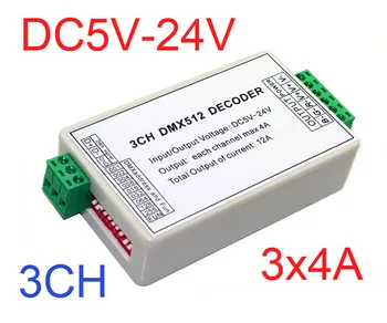 Bendro Anodo DMX512 Dekoderis, Bendro Anodo DMX Valdytojas, 3-way DMX RGB Dekoderis Valdyba