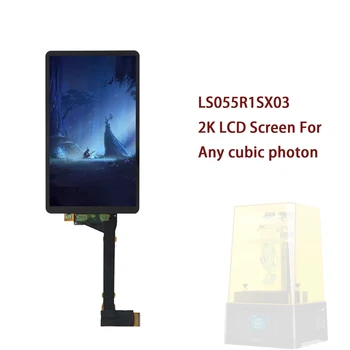 Bet Kubinių Photon 3D Spausdintuvas 2K LCD Ekranas Fotonų Spausdintuvo Dalys, Komplektai Accecceries Didelio Ryškumo 5.5 Colių 2 560 x 1 440