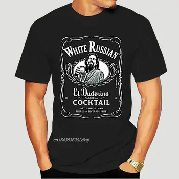 Big Lebowski Dude Balta rusijos Kokteilis Black Medvilnės Vyrų T-Shirt 2019 Unisex Tees 3834A