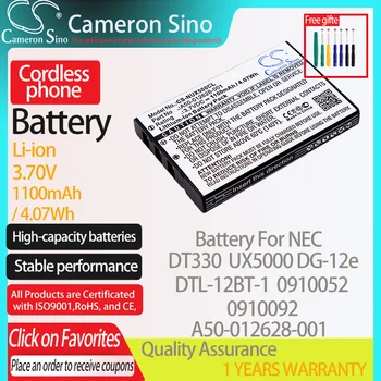 CameronSino Baterija NEC DT330 DTL-12BT-1 UX5000 DG-12e 0910052 0910092 atitinka NEC A50-012628-001 Belaidžius telefono Baterija 3.70 V