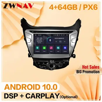 Carplay Android Ekrano 2011 M. 2012 M. 2013 m. Hyundai ELANTRA Avante I35 Multimedijos Grotuvas GPS Vienetas Radijas, Diktofonas Auto Audio stereo