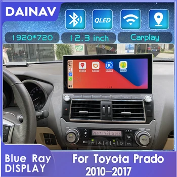CarPlay Toyota Prado 2011-2017 