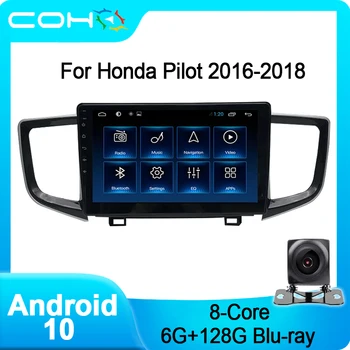 COHO Honda Pilot 2016-2018 Gps Navigacija automagnetolos Radijo Android 10.0 Octa Core 6+128G