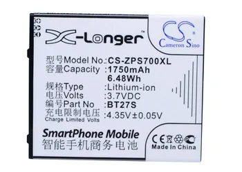 CS 1750mAh / 6.48 Wh baterija ZOPO 6530, ZP700 BT27S