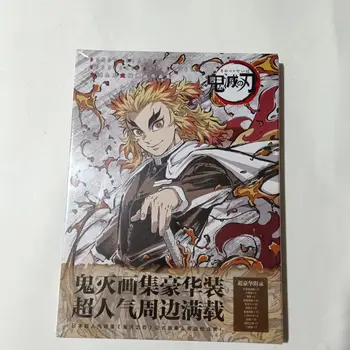 Demon Slayer Kimetsu Anime Kolekcines, Menas, Knygos Jaunimui, Paaugliams Fantazijos Mokslo Paslaptis Nežinia Mangas Anime Knygų Kolekcija