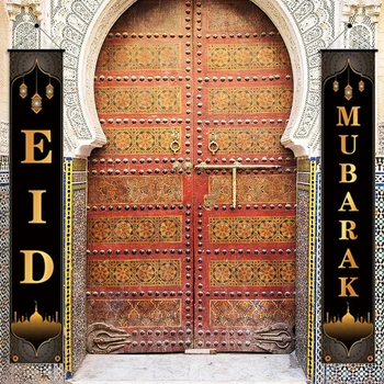 Eid Mubarakas Papuošalų Rinkinys Ramadanas, Durų Reklama Laimingas Eid Mubarakas Veranda Pasirašyti Patalpų ir Lauko Namų Islamo Musulmonų Šalis Dekoras