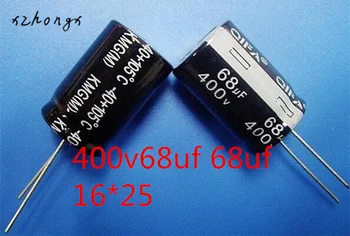 Elektrolitinius kondensatorius yra 400V 68UF 16 * 25