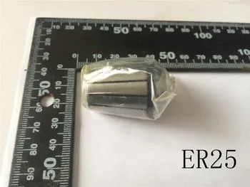 ER25 6.35 mm(1/4
