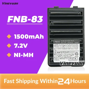 FNB-V83 7.2 V, 1500 mah Ni-MH Baterija Suderinama Yaesu Vertex VX-110,VX-150,VX-420,VX-420A,VX-160,FT-60R,FT-270 Du Būdu Radijo